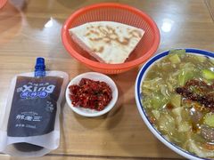 -邢老三肉丸糊辣汤·非遗美食(西安总店)
