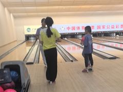 -广州保龄球馆(广州天河体育中心店)