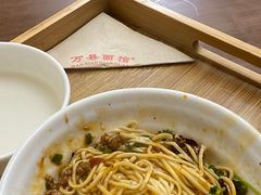 -万县面馆(高笋塘店)