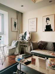 -演员的秘密·皮肤管理