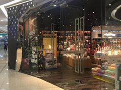 -酷乐潮玩(颛桥万达店)