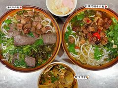 -花溪牛肉粉(八鸽岩店)