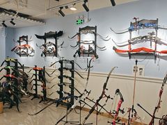 -Skay•射箭馆•弓箭娱乐(体育西店)