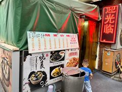 -正宗天津烧麦馆(柳州路店)