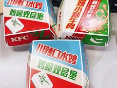 -肯德基(欣旺店)