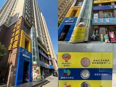 -杨梅红艺术教育(西安高新唐延教学中心)