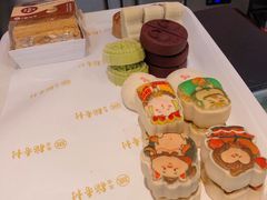 -北京稻香村(零号店)