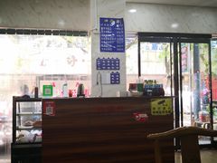 -马茹特色饺子馆