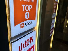-黑窑厂糖油饼烤鸭·清真菜(总店)