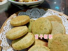 -富正毅三下锅连锁(三店)