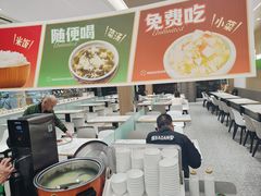 -荣华基·现炒快餐(肇嘉浜路店)