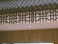 -奎元馆(市民中心店)