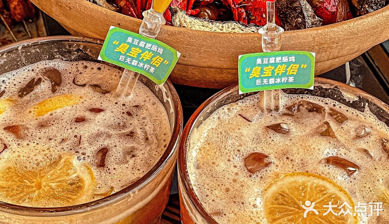 秦皇岛｜一秒上头的臭豆腐肥肠鸡你吃了吗⁉️