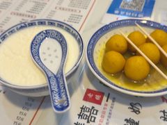 -双喜老铺(人民广场店)