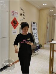 -本真坊美容美体沙龙