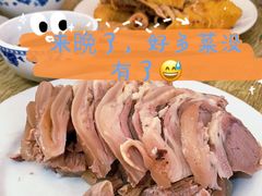 -林家饭店(新林公路店)