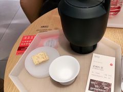 -tea’stone(新天地店)