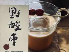 -花仓咖啡(祥安巷店)