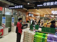 -中百生活剧场(泛海城市广场店)