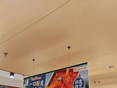 -海底捞火锅(江宸天街店)