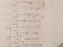 -临江酒店-中餐厅