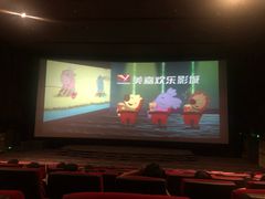 -美嘉欢乐影城(万象城店)