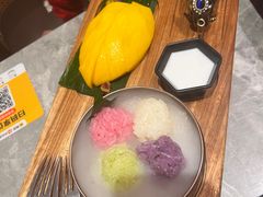 -四面泰(万象城店)