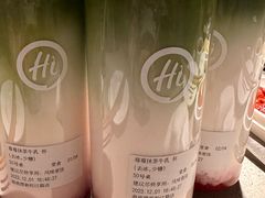 -海底捞火锅(新松江路店)