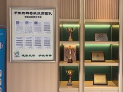 -手佳按摩·足疗·艾灸(博物院中山陵店)
