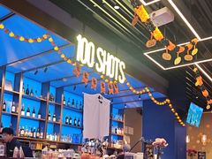 -blue frog蓝蛙(长泰广场店)