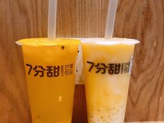 -7分甜(尹山湖歌林公园店)