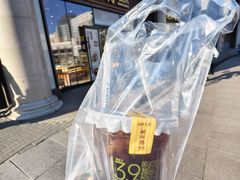 -鲍师傅糕点(西站店)