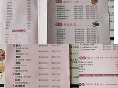 -壹只卤鹅·潮汕菜(莲塘店)