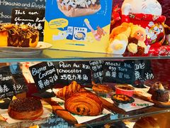 -TonTon(永康路店)