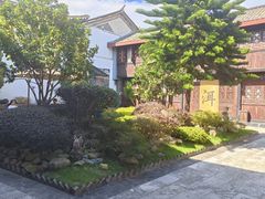 -喜林苑·稻田餐厅(品相府店)