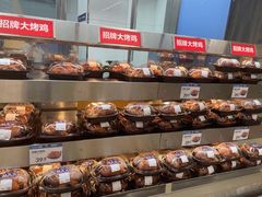 -盒马X会员店(王府井奥莱UP TOWN店)