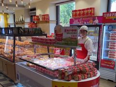 -味多美蛋糕(古城店)