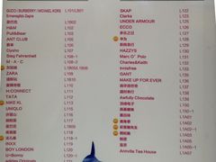 -义乌之心城市生活广场(新马路店)