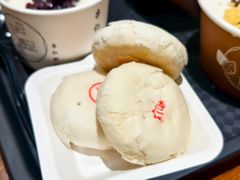 -杏好遇见你(总店)