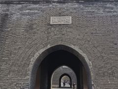 -宛平城