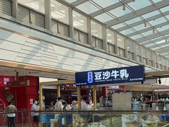 -万达广场(广阳店)