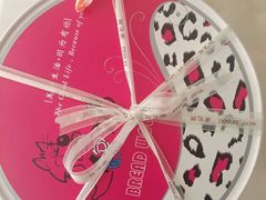 -U梦西饼(影院大街店)