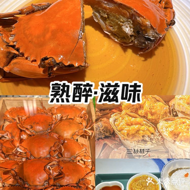 陶醉在【熟醉】的世界里，不可自拔！