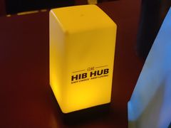 -HIB HUB公社(解放西路店)