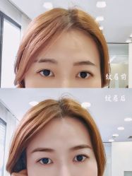 -开运眉半永久纹眉野生眉