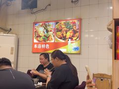 -鸿顺老铁锅美蛙鱼府(解放碑店)