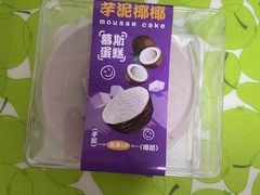 -CAKEBOSS蛋糕老板(东直门来福士店)