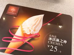 -肯德基(星河店)