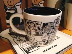 -星巴克(长沙乐和城门店)