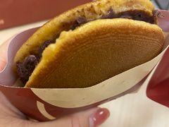 -泽田本家·铜锣烧(TX淮海店)